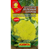 Капуста цв. Зеленый сугроб