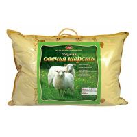 281 Подушка Овечка, наполнитель холофитекс в чехле из тика, на молнии, с кантом, 50х70 см., вес наполн 