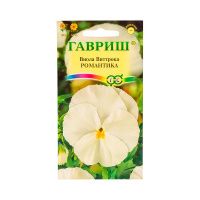 Га031285 Виола Романтика, Виттрока (Анютины глазки) 0,05 г