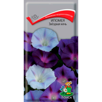 Ипомея Звёздная ночь (ЦВ) (1) 0,5гр