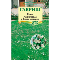 Газон Ленивец с белым клевером, больш.пак.20,0 г