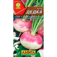 Репа Дедка 1г
