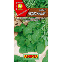 Индау (руккола) Чудесница