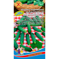 Огурец Запасливый прапорщик