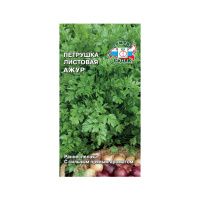 02Се4740 Петрушка Ажур (листовая) (Евро, 2  13497)