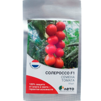 Томат Солероссо F1