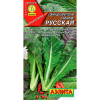 Горчица салатная Русская