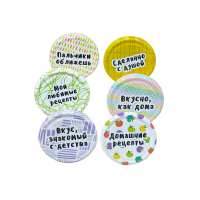 Крышка Твист-офф III-82 Москвичка исконно хороша Паттерн