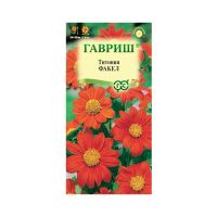 Га014387 Титония Факел 0,3 г