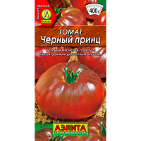 Томат Черный принц  20г