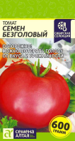 v8_24C0_35367
