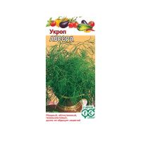 Га031623 Укроп Аврора 3,0 г