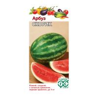 Га010359 Арбуз Скорик 1,0 г