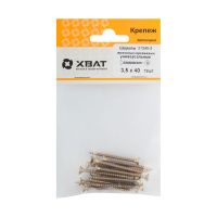 FI017574 Шурупы желтопассированные, универсальные 3.5 х 40 ( фасовка 19 шт.)