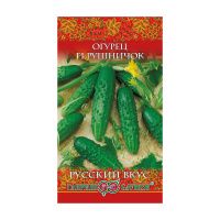 Га013374 Огурец F1 Рушничок 0,3г Гавриш