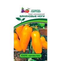 Томат БАНАНОВЫЕ НОГИ