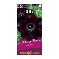Га014194 Петуния Черная вишня F1 многоцв. 4 шт. гранул. пробирка, серия Блэк