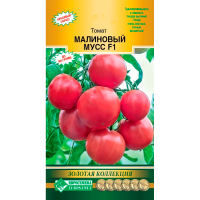 Томат МАЛИНОВЫЙ МУСС F1 (10 шт)
