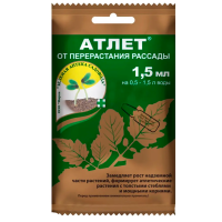 Атлет 1,5 мл