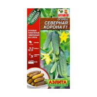 02Аэ1079 Огурец Северная корона F1