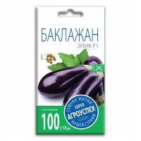 02Аг5626 Баклажан Эпик F1, семена Агроуспех 10шт (500)