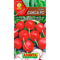 Редис Сакса РС