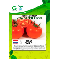 Томат Гамзе F1