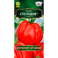Томат Сто Пудов