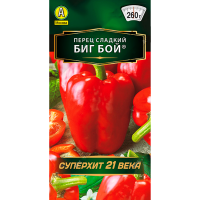 Перец сладкий Биг Бой