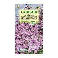 Га014687 Дельфиниум Новозеландский гигант розовый, махровый 3 шт