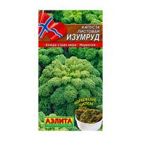 02Аэ1016 Капуста листовая Изумруд 0,3г