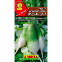Редька китайская Триумфатор F1 10г