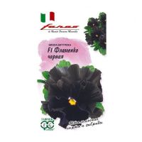 Га014452 Виола Фламенко черная F1 Виттрока (Анютины глазки) 7 шт. серия Фарао