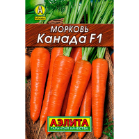 Морковь Канада F1