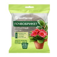 01Би9901 Почвобрикет Комнатные цветы 2,5л, круглый БиоМастер NDS