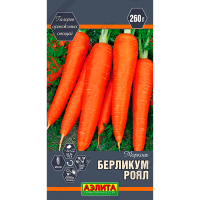 Морковь Берликум роял