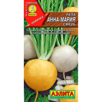 Репа Анна-Мария смесь