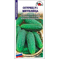Огурец Метелица F1