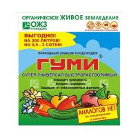 01Ба4929 Гуми-30  супер-универсал быстрорастворим,паста 100 гр.