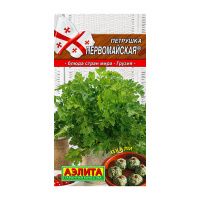 02Аэ1115 Петрушка листовая Первомайская