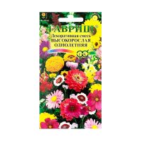 Га014187 Декоративная смесь высокорослых однолетних 0,5 г