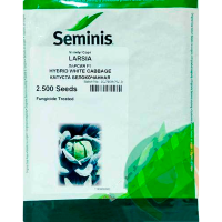 Капуста белокочанная Ларсия F1, Seminis, 10 шт