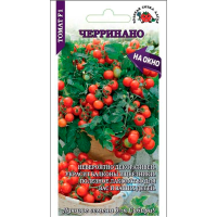 Томат Черринано F1