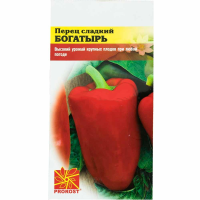 Перец сладкий Богатырь 0,2г
