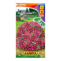 02Аэ1626 Петуния Джоконда F1 пурпурно-белая