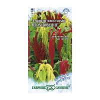 Га014186 Амарант Вдохновение (хвостатый) 0,5 г серия Устойчив к заморозкам!