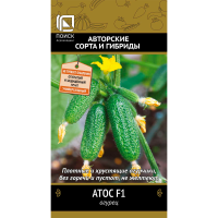 Огурец Атос F1 (А) (ЦВ) 12шт