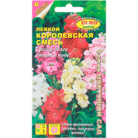 Левкой Королевская смесь