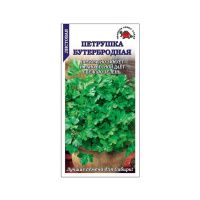 02Зо0338 Петрушка листовая Бутербродная -Сотка- 2г- среднесп.-900 NDS