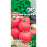 томат Непас  3 Непасынкующийся Розовый